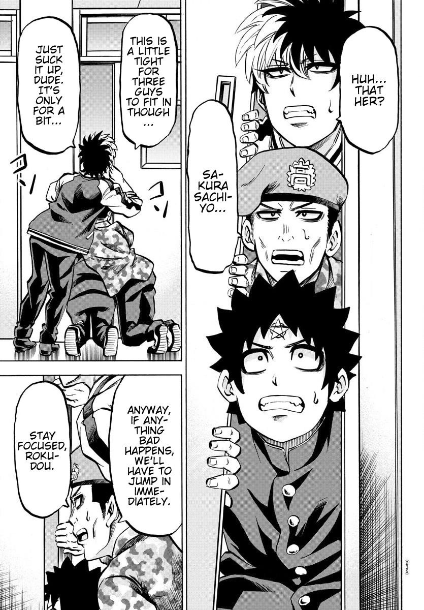 Rokudou no Onna-tachi Chapter 172 - Page 3