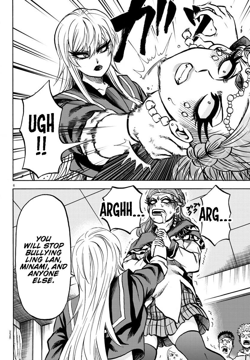 Rokudou no Onna-tachi Chapter 172 - Page 6