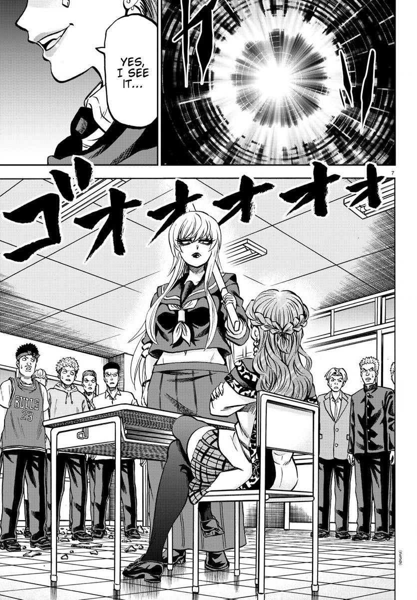 Rokudou no Onna-tachi Chapter 172 - Page 7