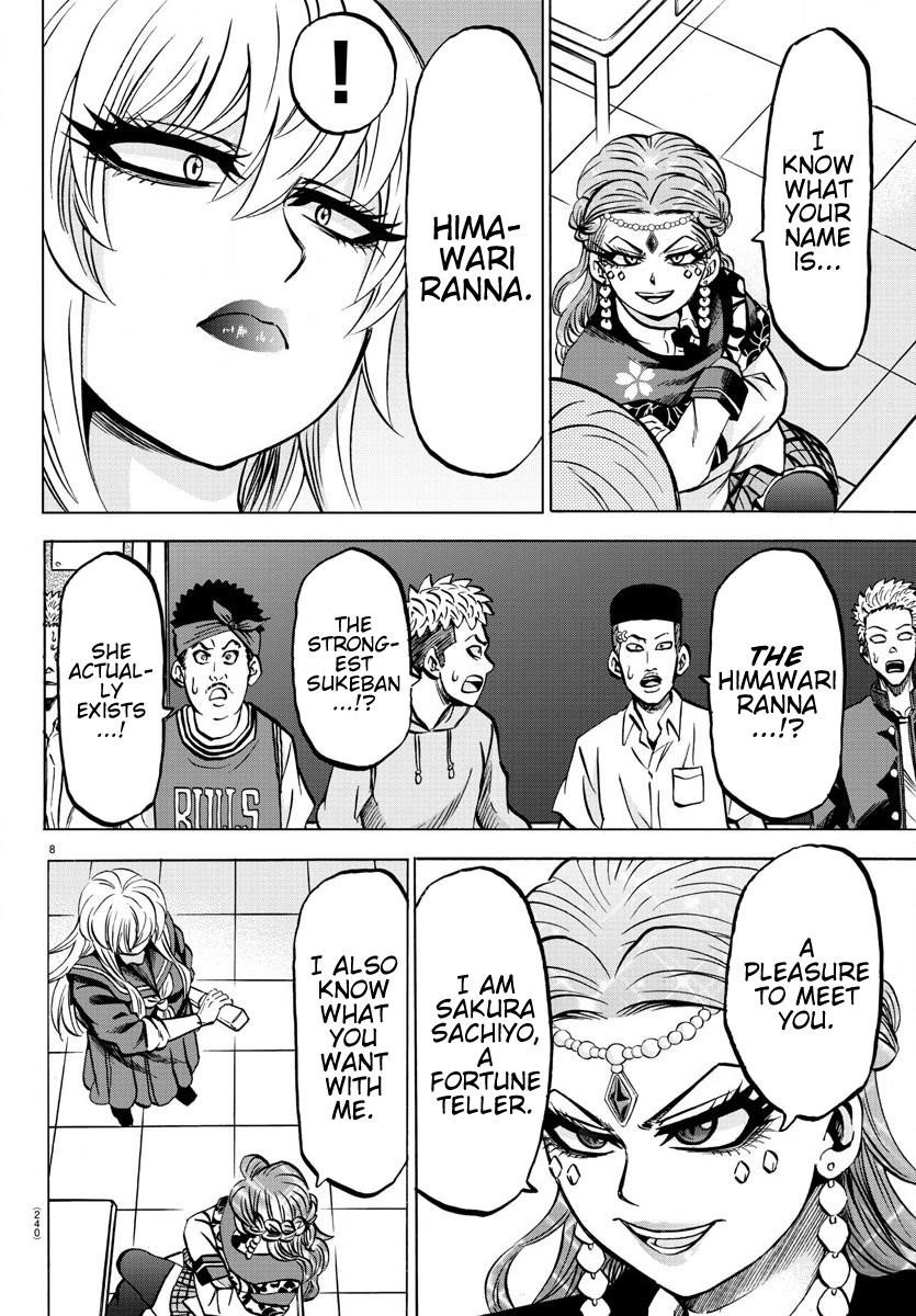 Rokudou no Onna-tachi Chapter 172 - Page 8