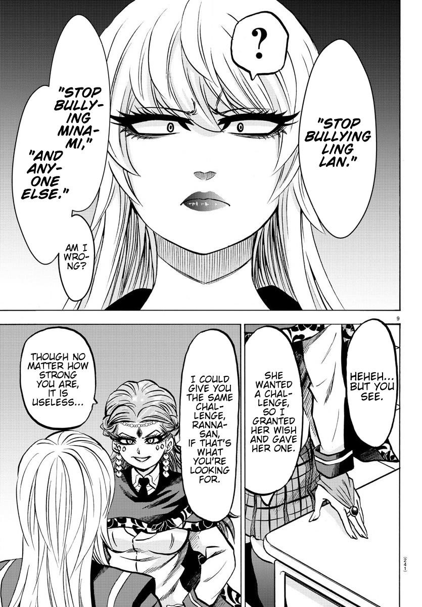 Rokudou no Onna-tachi Chapter 172 - Page 9