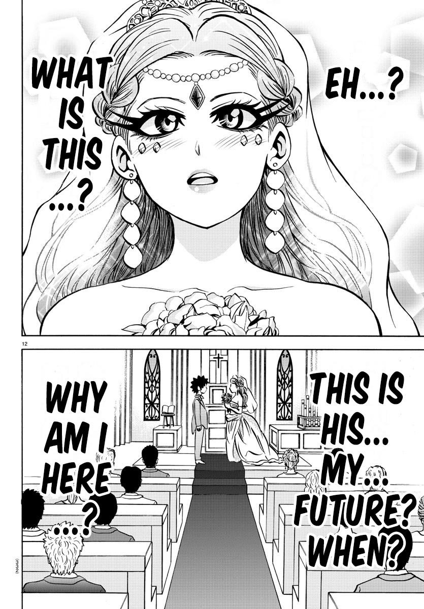 Rokudou no Onna-tachi Chapter 173 - Page 11