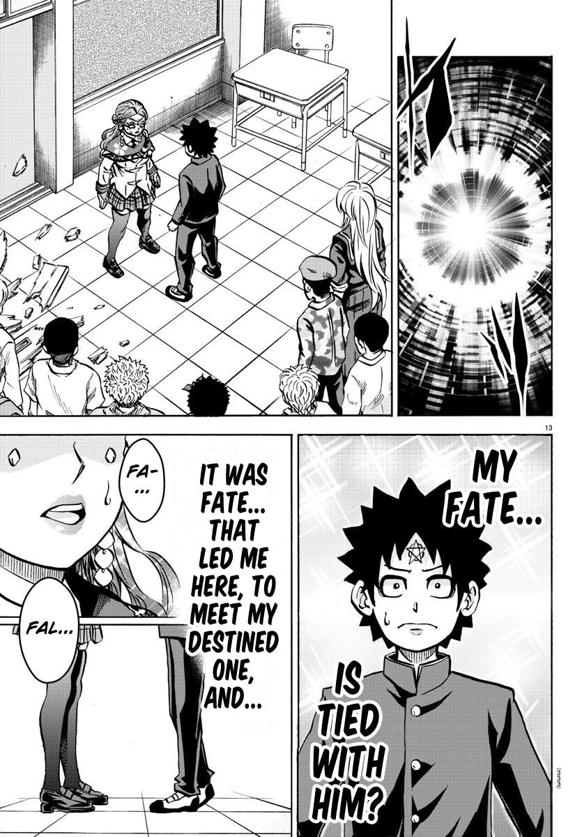 Rokudou no Onna-tachi Chapter 173 - Page 12