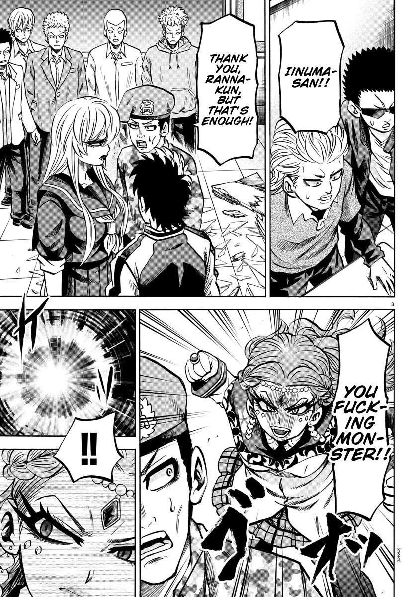 Rokudou no Onna-tachi Chapter 173 - Page 3