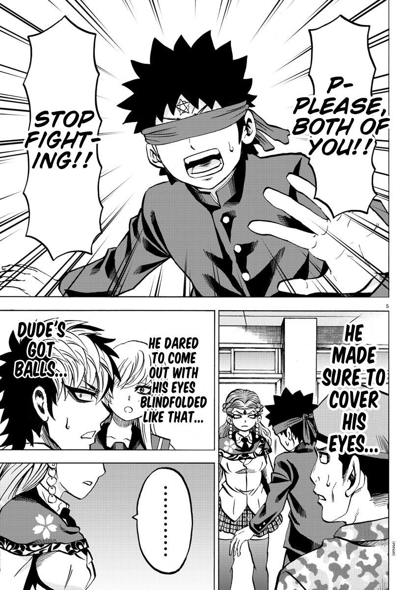 Rokudou no Onna-tachi Chapter 173 - Page 5