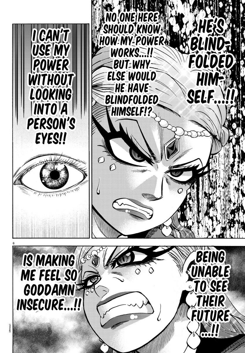 Rokudou no Onna-tachi Chapter 173 - Page 6