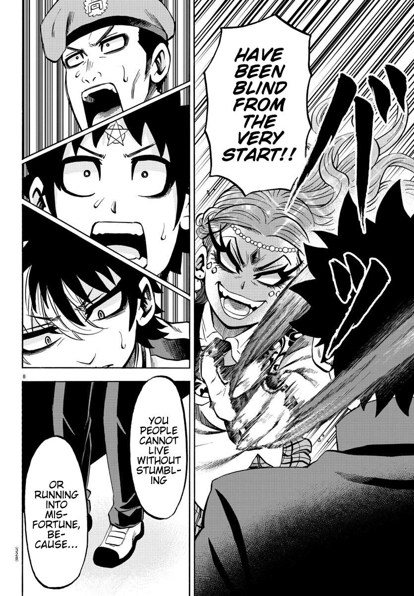 Rokudou no Onna-tachi Chapter 173 - Page 8