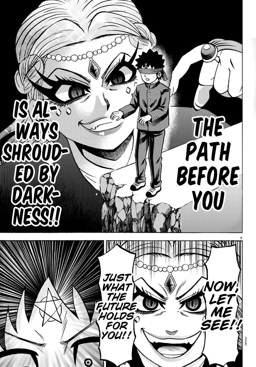 Rokudou no Onna-tachi Chapter 173 - Page 9