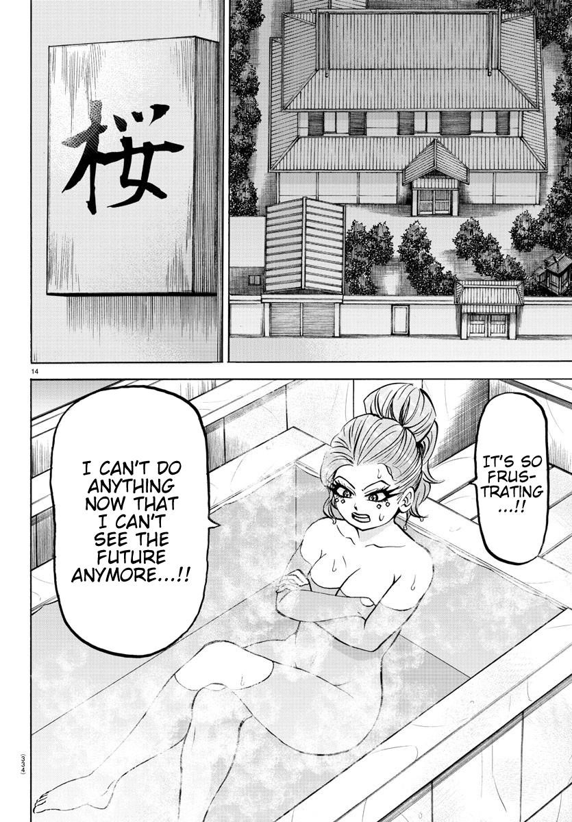 Rokudou no Onna-tachi Chapter 174 - Page 13