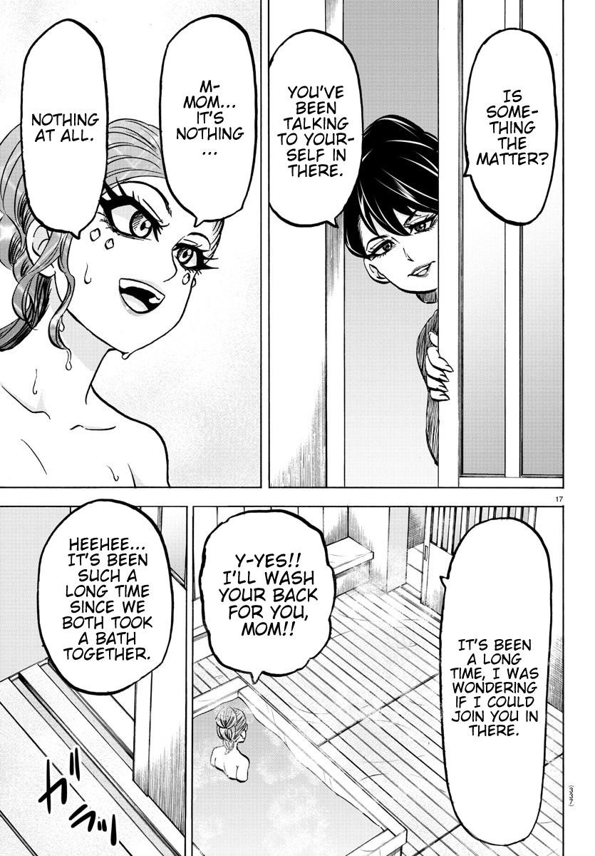 Rokudou no Onna-tachi Chapter 174 - Page 16