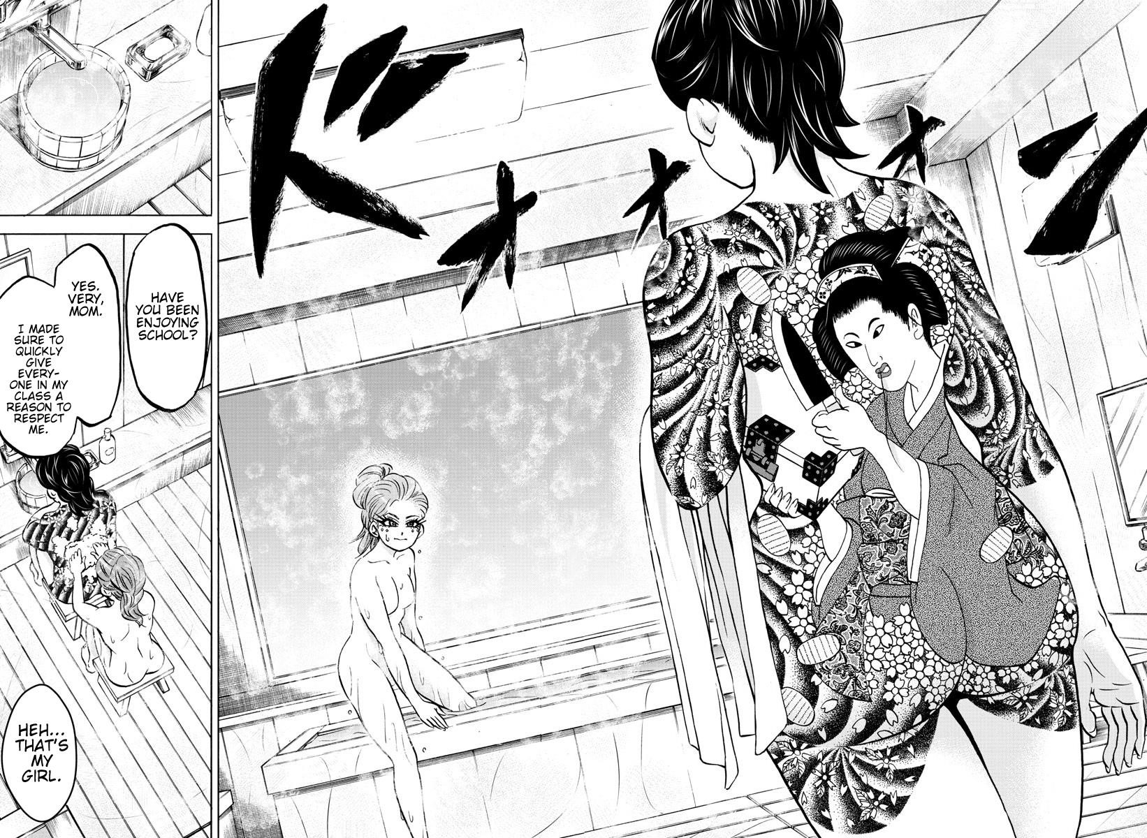 Rokudou no Onna-tachi Chapter 174 - Page 17