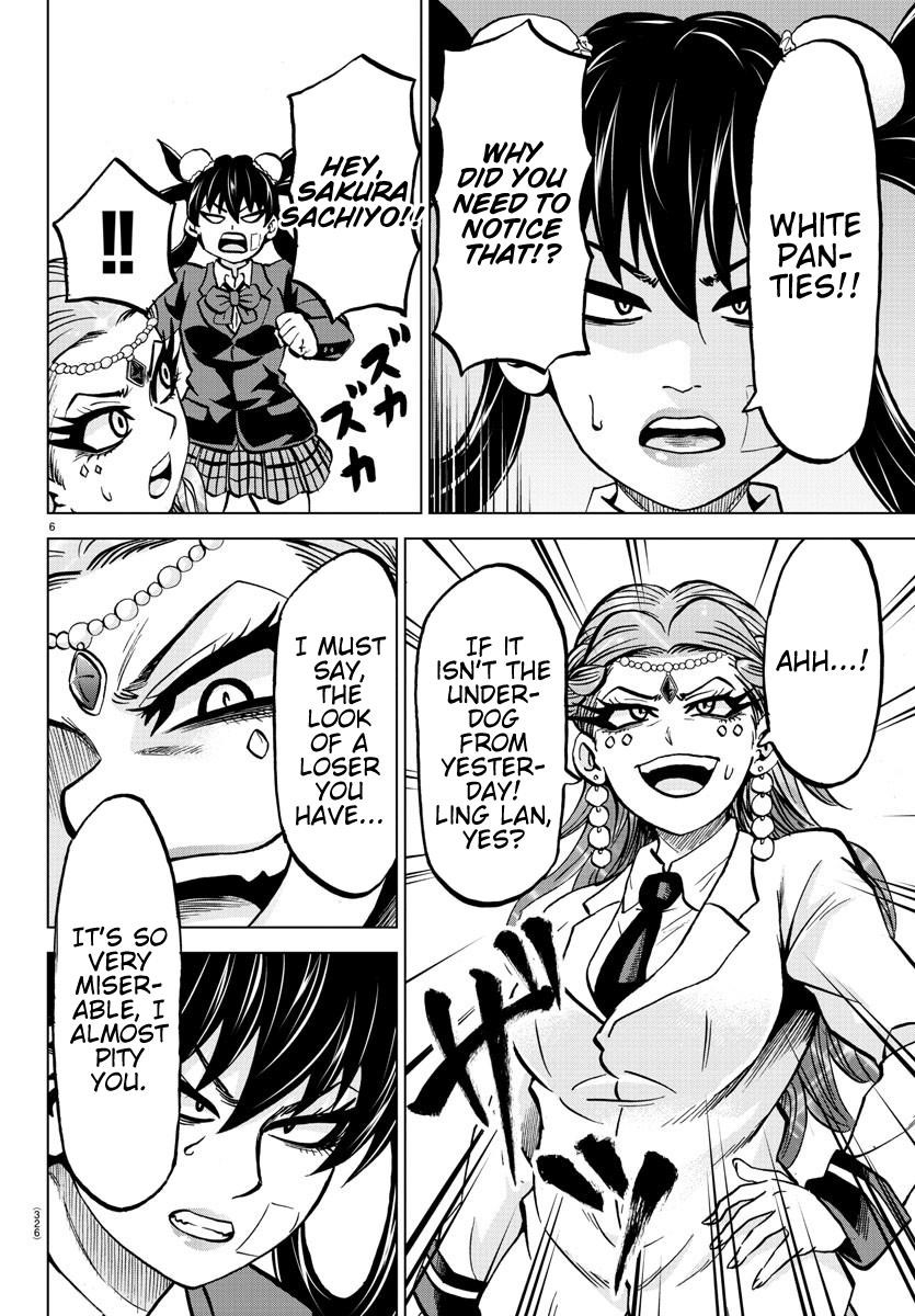 Rokudou no Onna-tachi Chapter 174 - Page 5