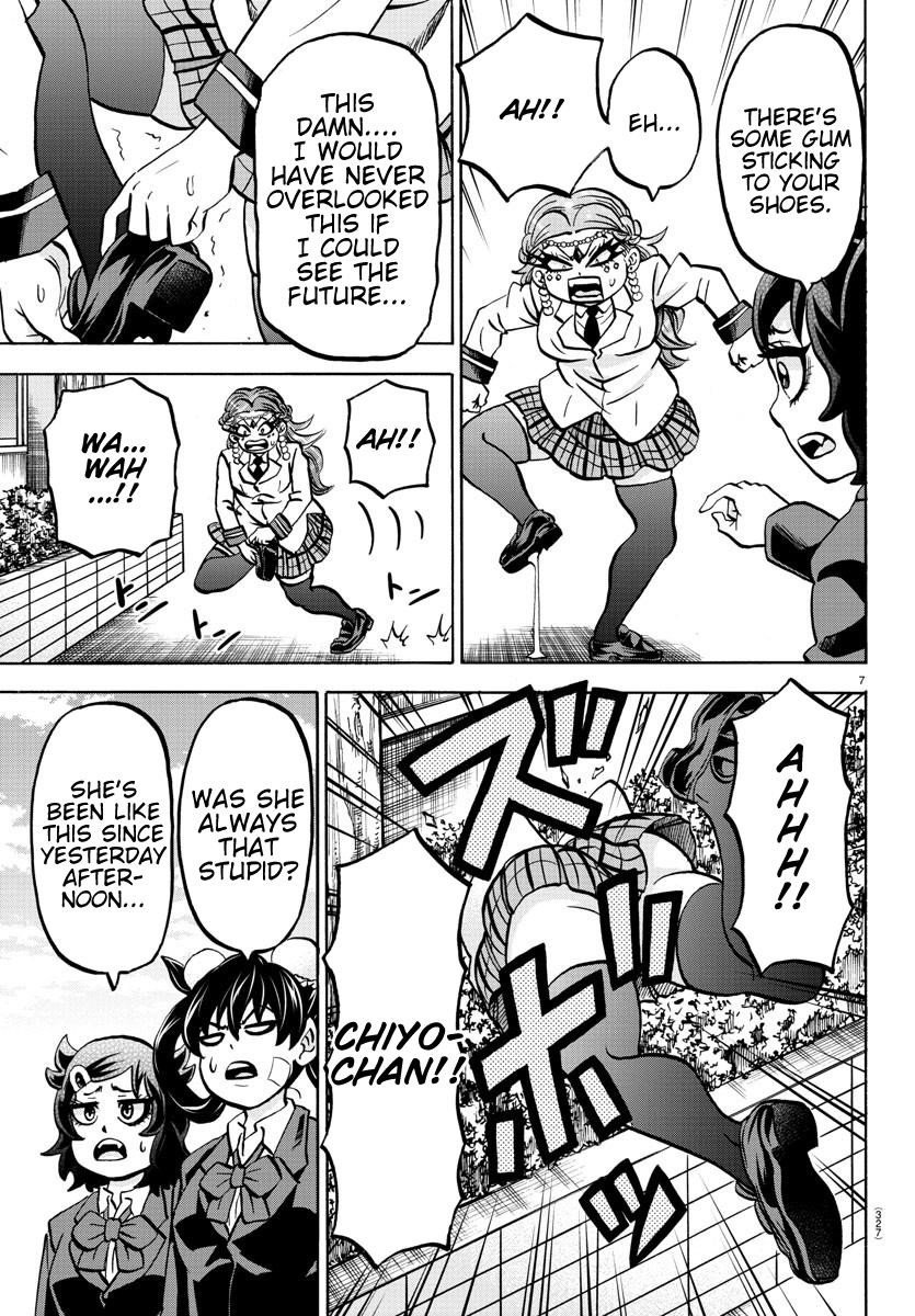 Rokudou no Onna-tachi Chapter 174 - Page 6