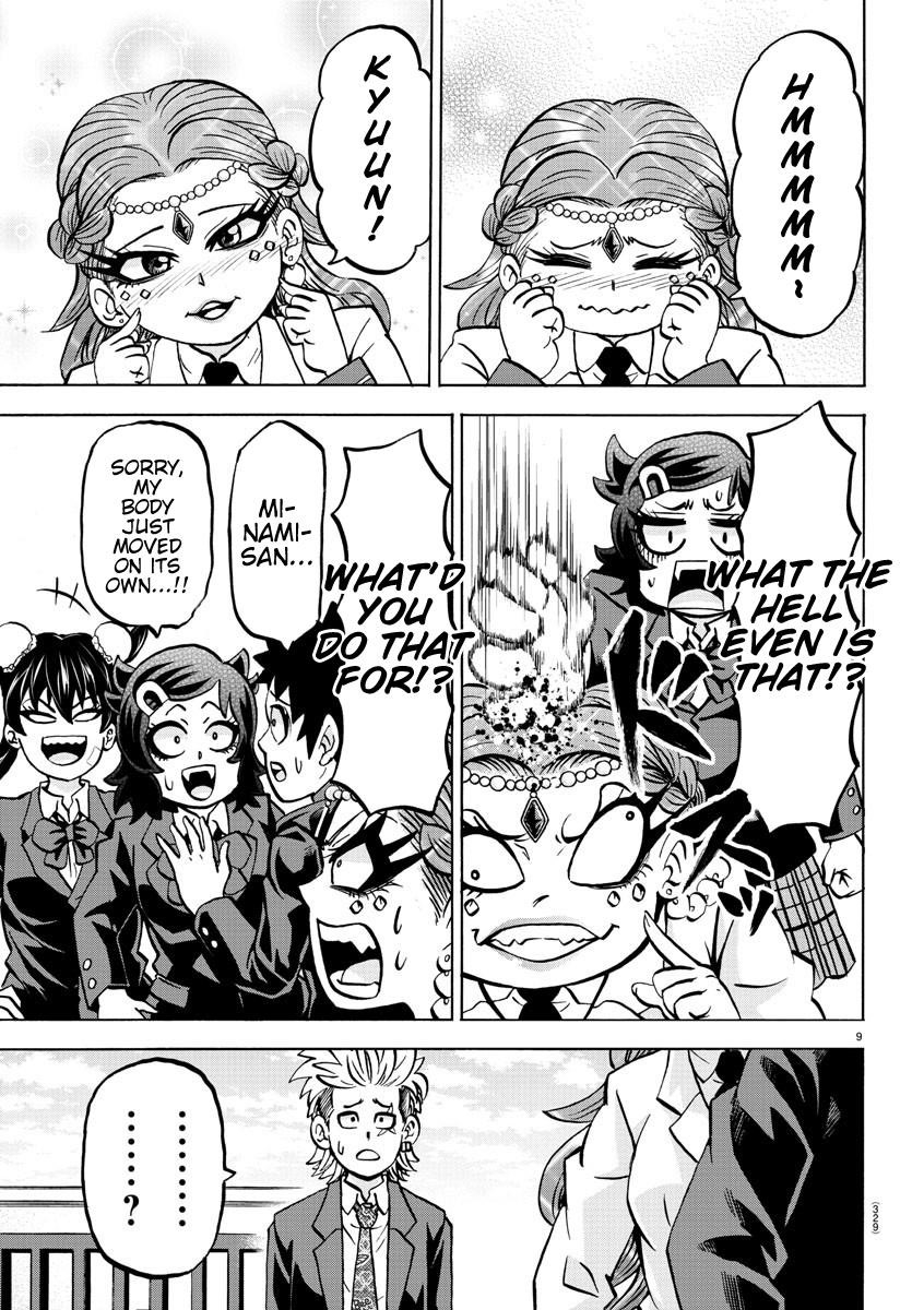 Rokudou no Onna-tachi Chapter 174 - Page 8