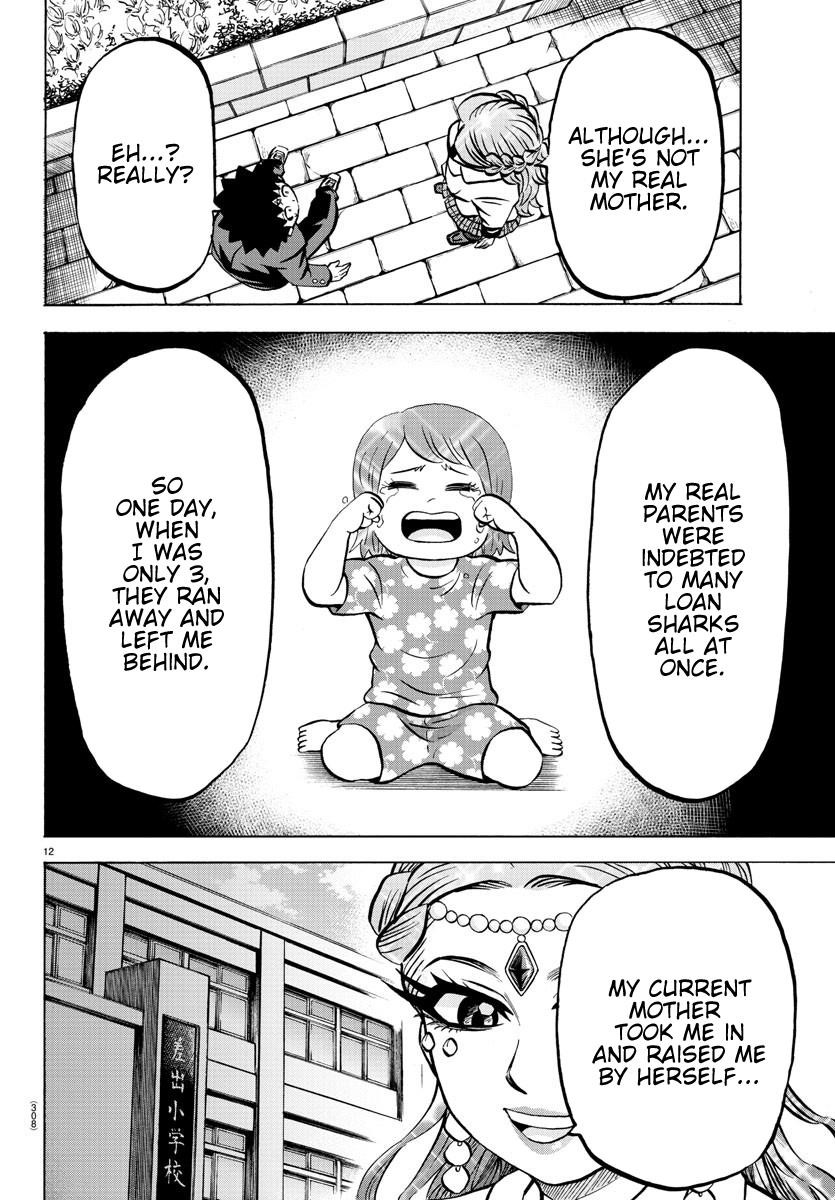 Rokudou no Onna-tachi Chapter 175 - Page 11