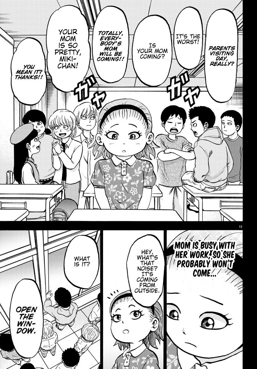 Rokudou no Onna-tachi Chapter 175 - Page 12