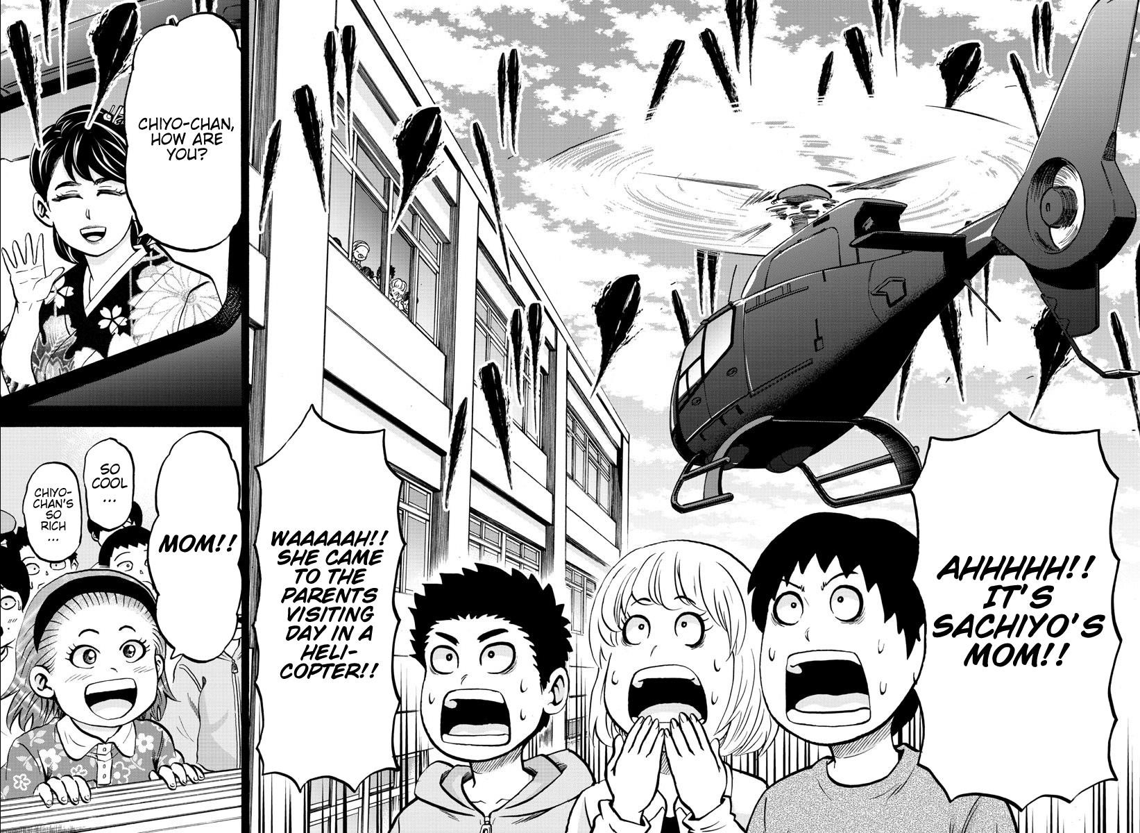 Rokudou no Onna-tachi Chapter 175 - Page 13