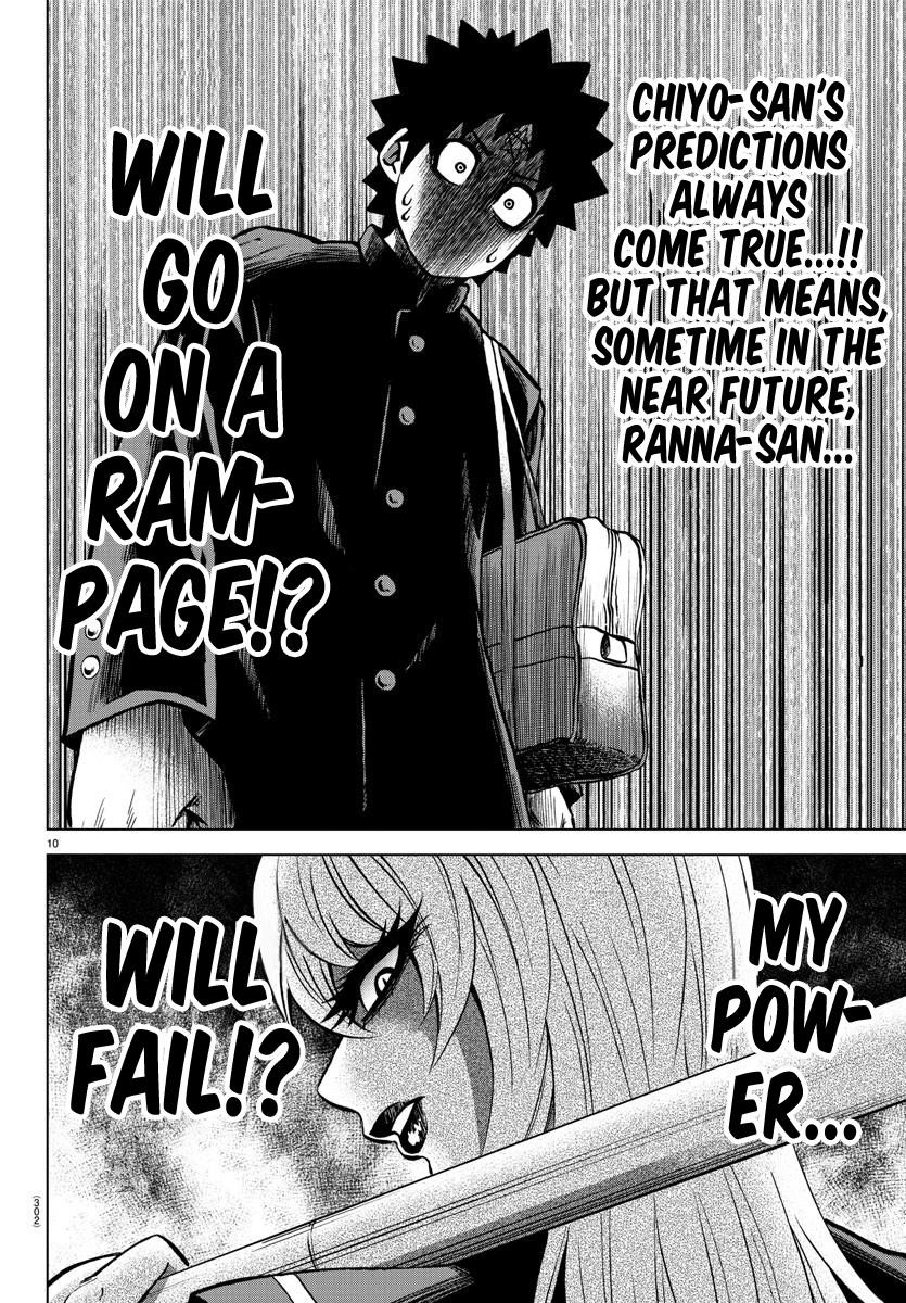 Rokudou no Onna-tachi Chapter 176 - Page 10