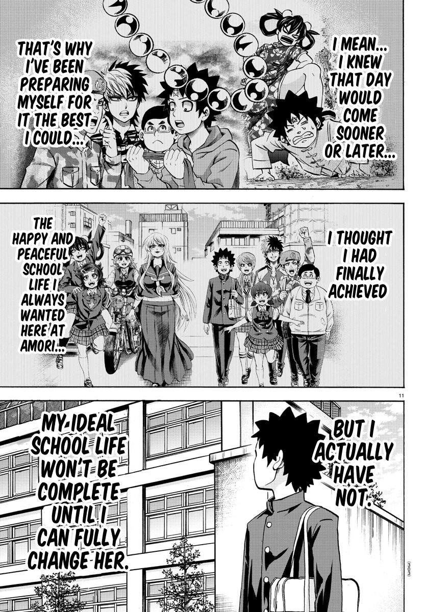 Rokudou no Onna-tachi Chapter 176 - Page 11