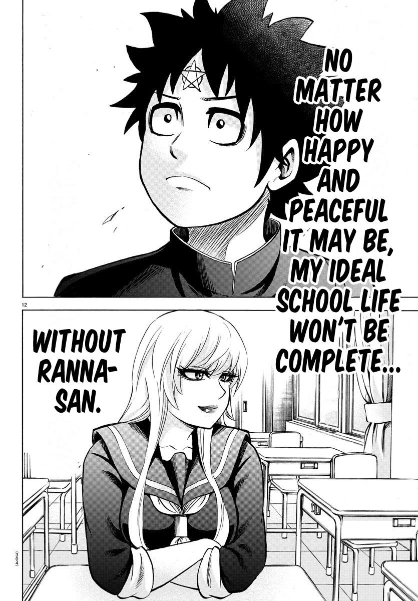 Rokudou no Onna-tachi Chapter 176 - Page 12