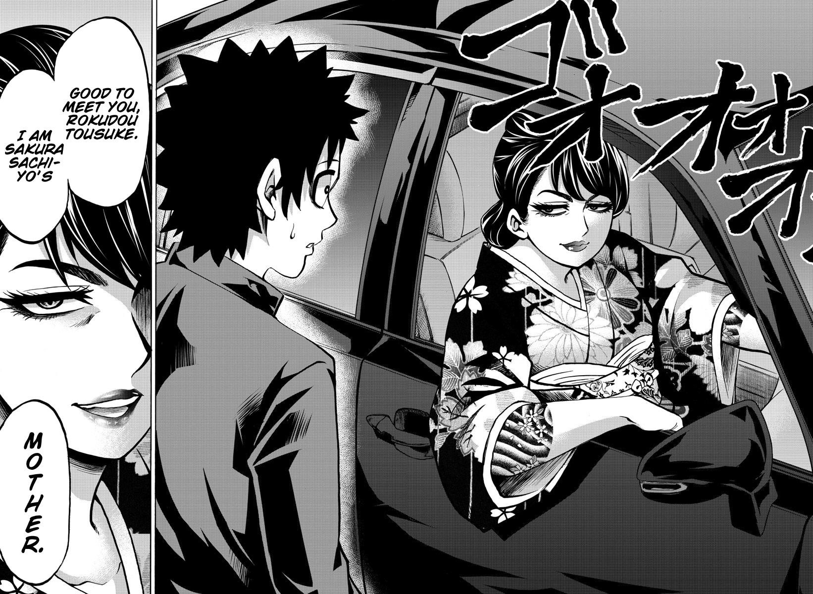 Rokudou no Onna-tachi Chapter 176 - Page 14