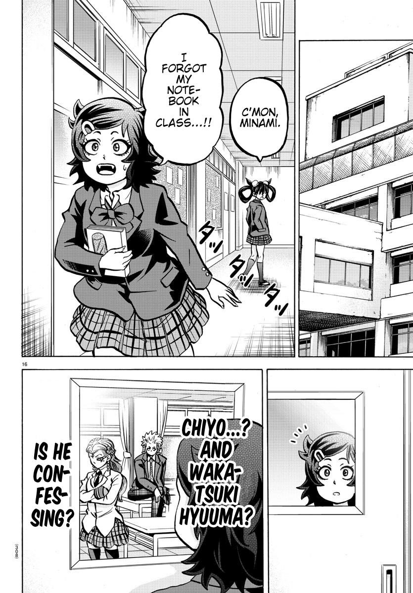 Rokudou no Onna-tachi Chapter 176 - Page 15