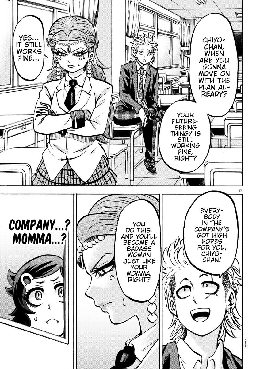 Rokudou no Onna-tachi Chapter 176 - Page 16