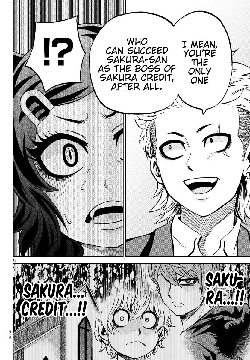 Rokudou no Onna-tachi Chapter 176 - Page 17