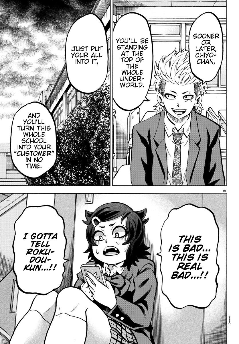 Rokudou no Onna-tachi Chapter 176 - Page 18