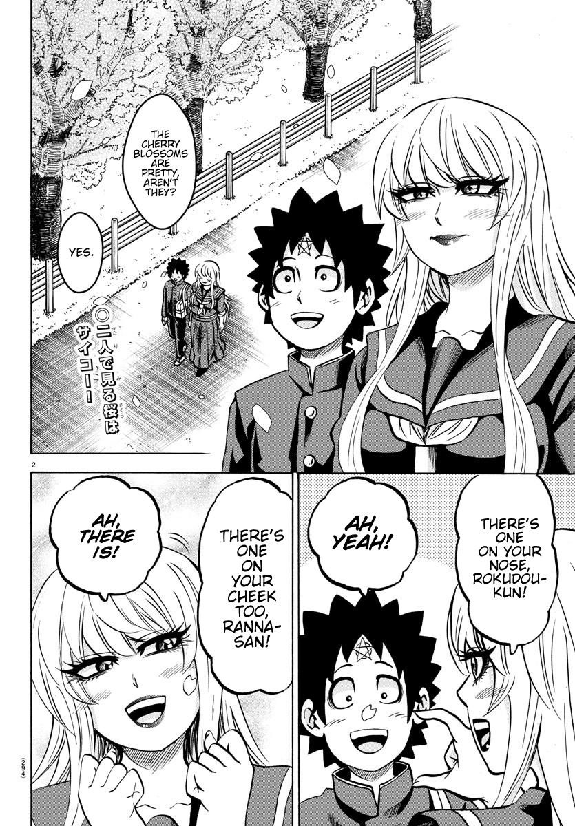 Rokudou no Onna-tachi Chapter 176 - Page 2