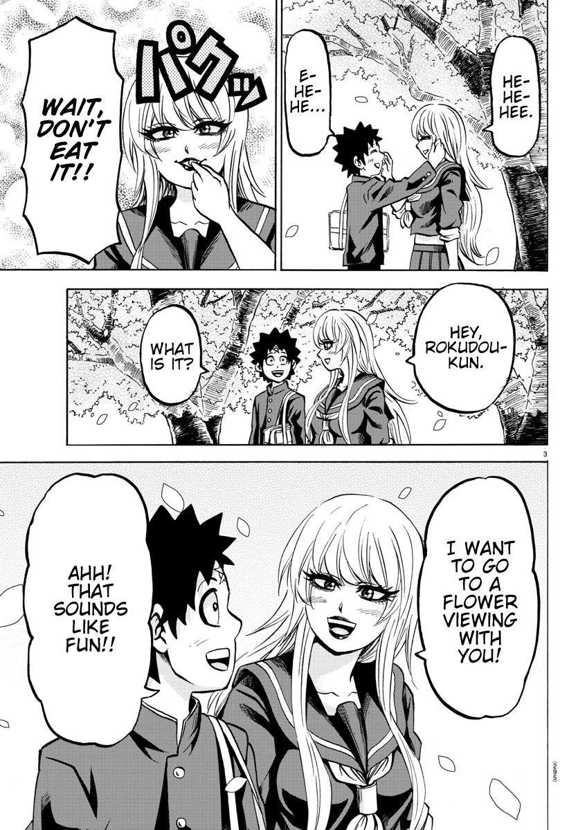 Rokudou no Onna-tachi Chapter 176 - Page 3