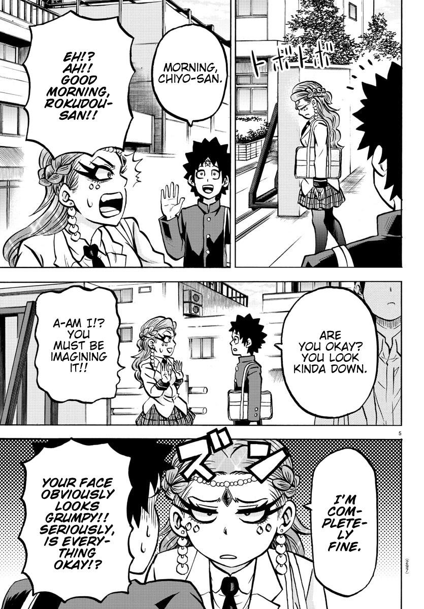 Rokudou no Onna-tachi Chapter 176 - Page 5