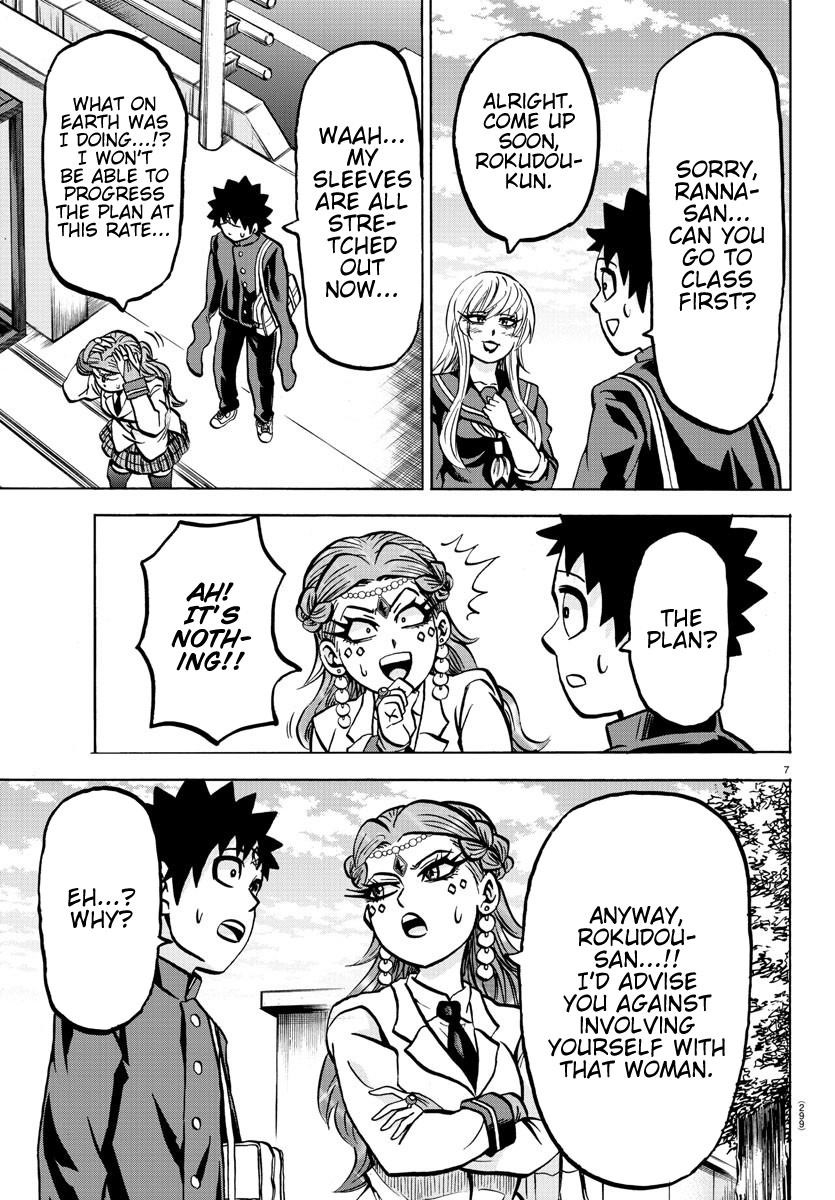 Rokudou no Onna-tachi Chapter 176 - Page 7