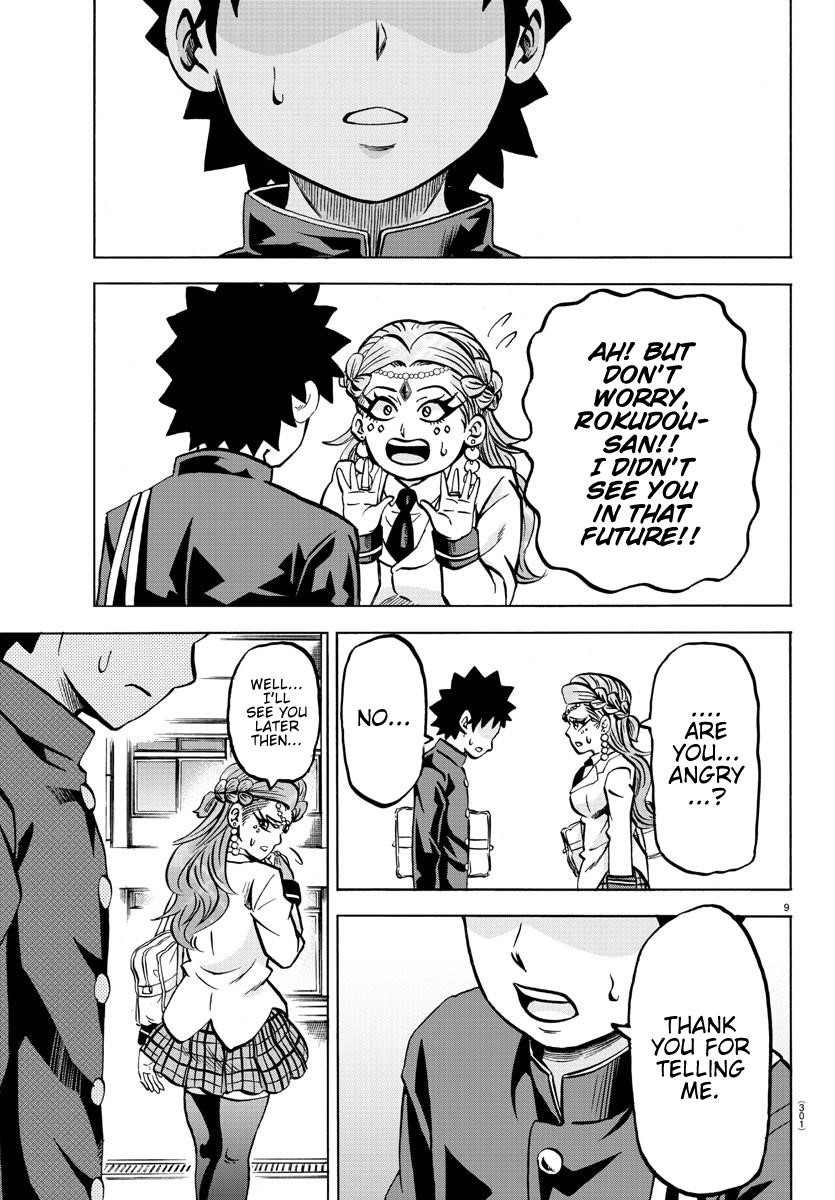Rokudou no Onna-tachi Chapter 176 - Page 9