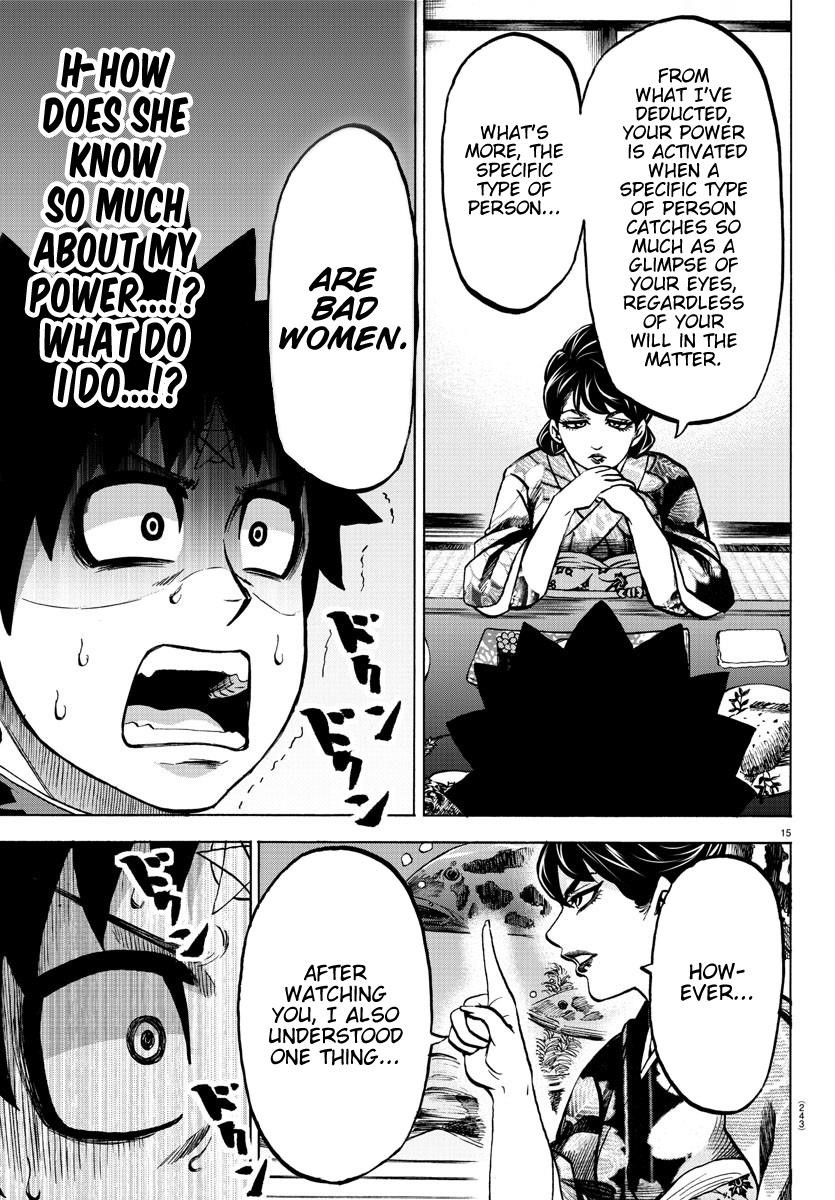 Rokudou no Onna-tachi Chapter 177 - Page 13