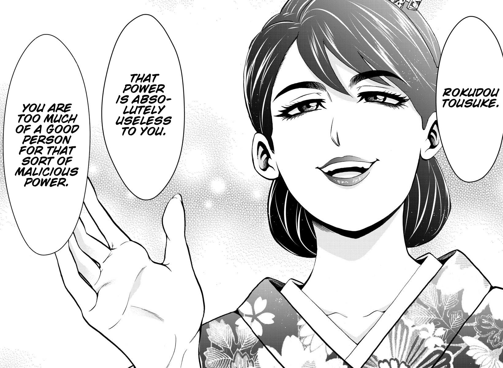 Rokudou no Onna-tachi Chapter 177 - Page 14