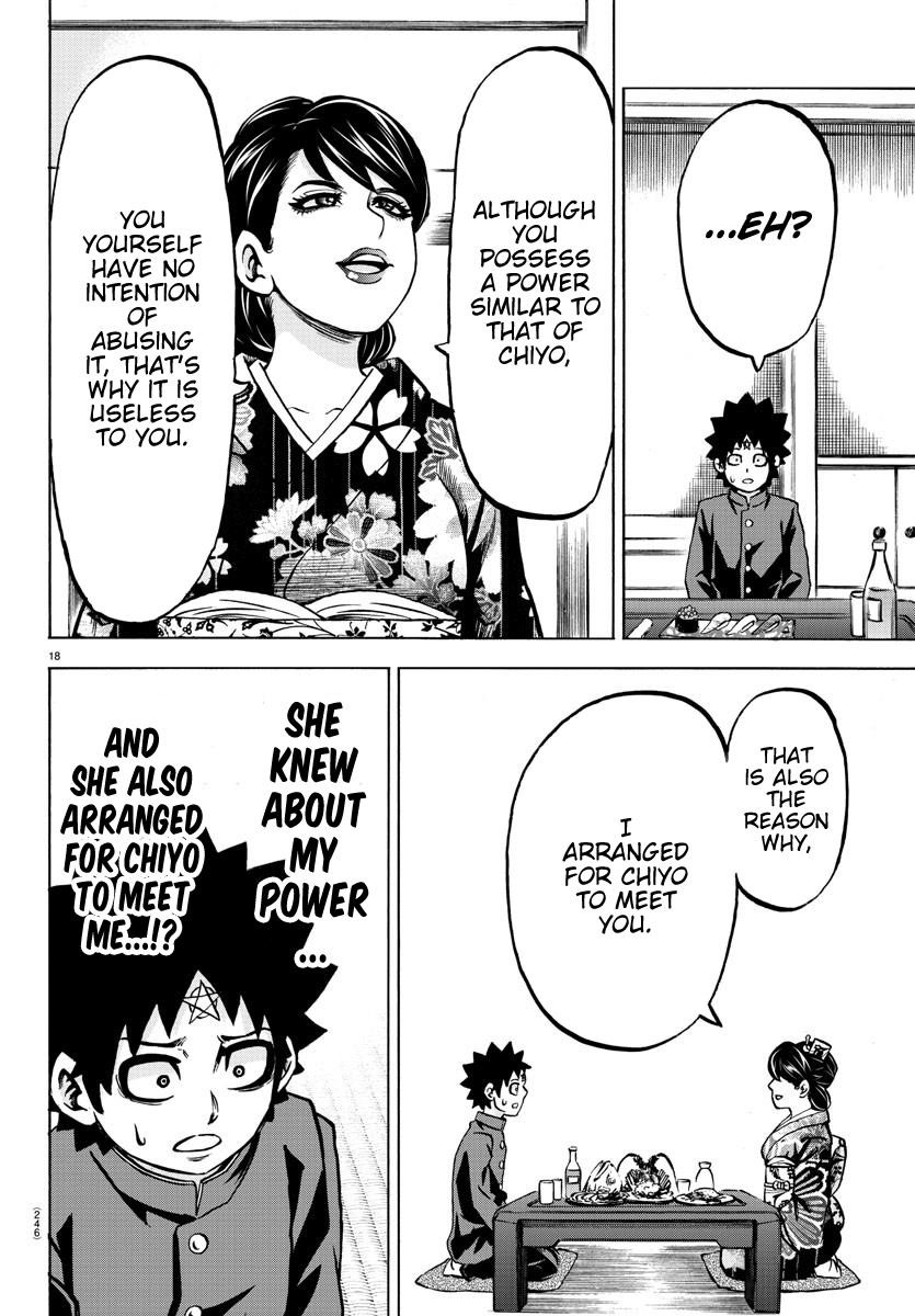 Rokudou no Onna-tachi Chapter 177 - Page 15