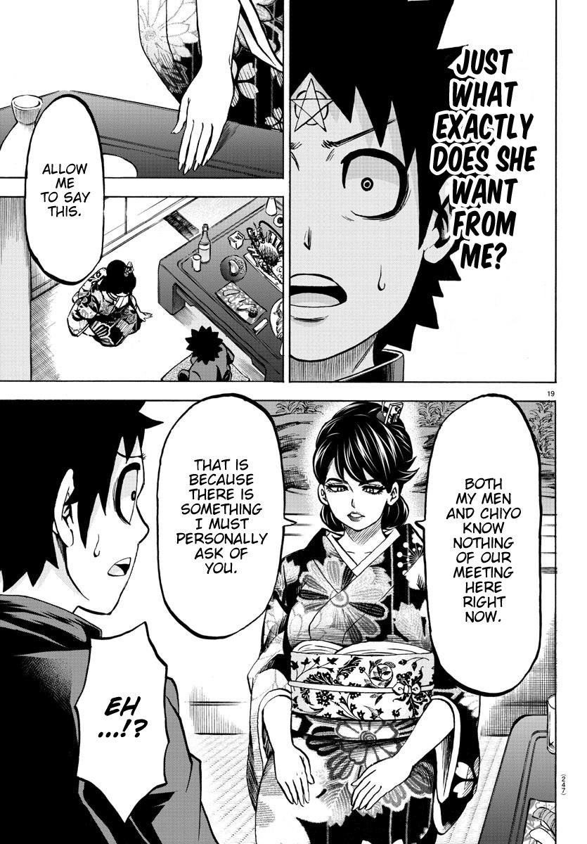 Rokudou no Onna-tachi Chapter 177 - Page 16