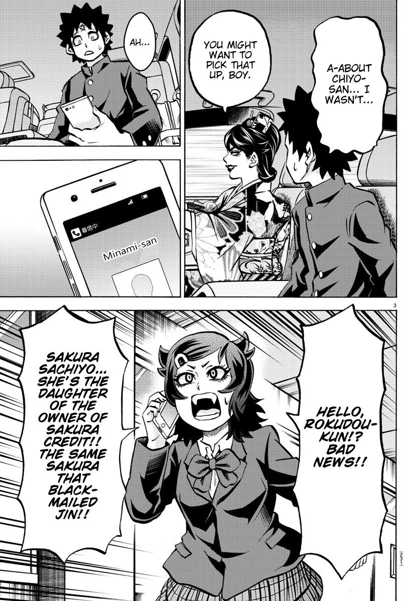 Rokudou no Onna-tachi Chapter 177 - Page 3