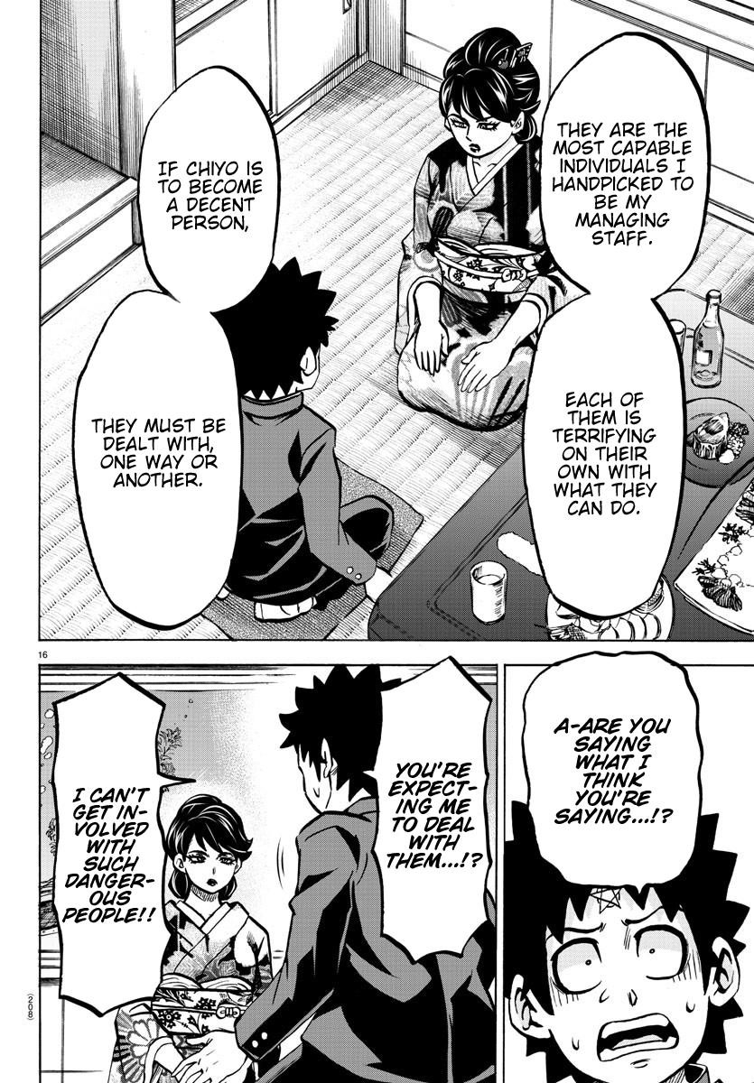 Rokudou no Onna-tachi Chapter 178 - Page 15