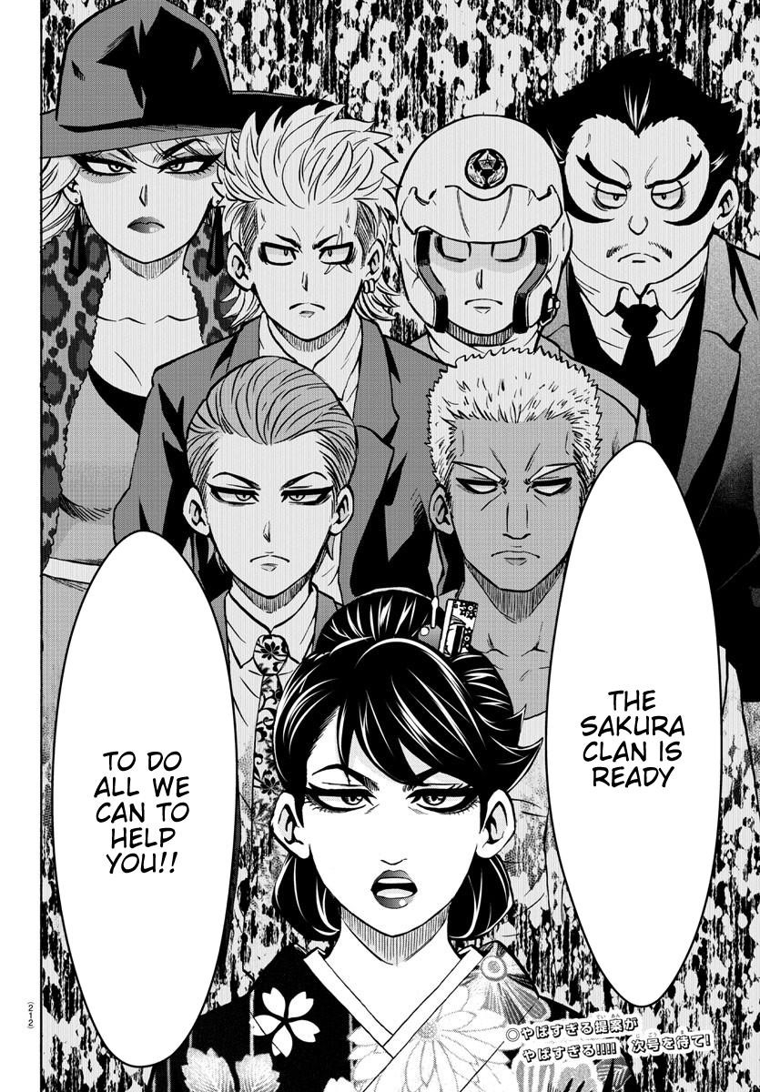 Rokudou no Onna-tachi Chapter 178 - Page 19