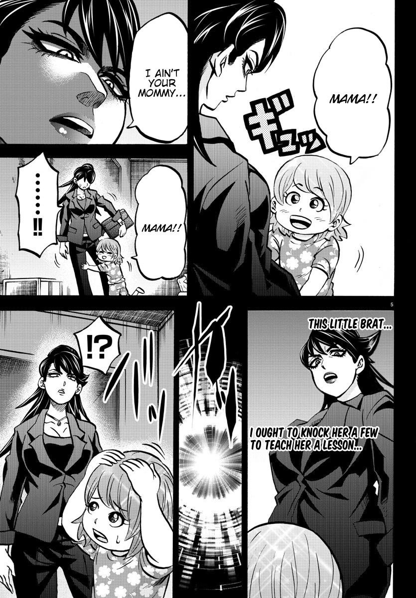 Rokudou no Onna-tachi Chapter 178 - Page 5