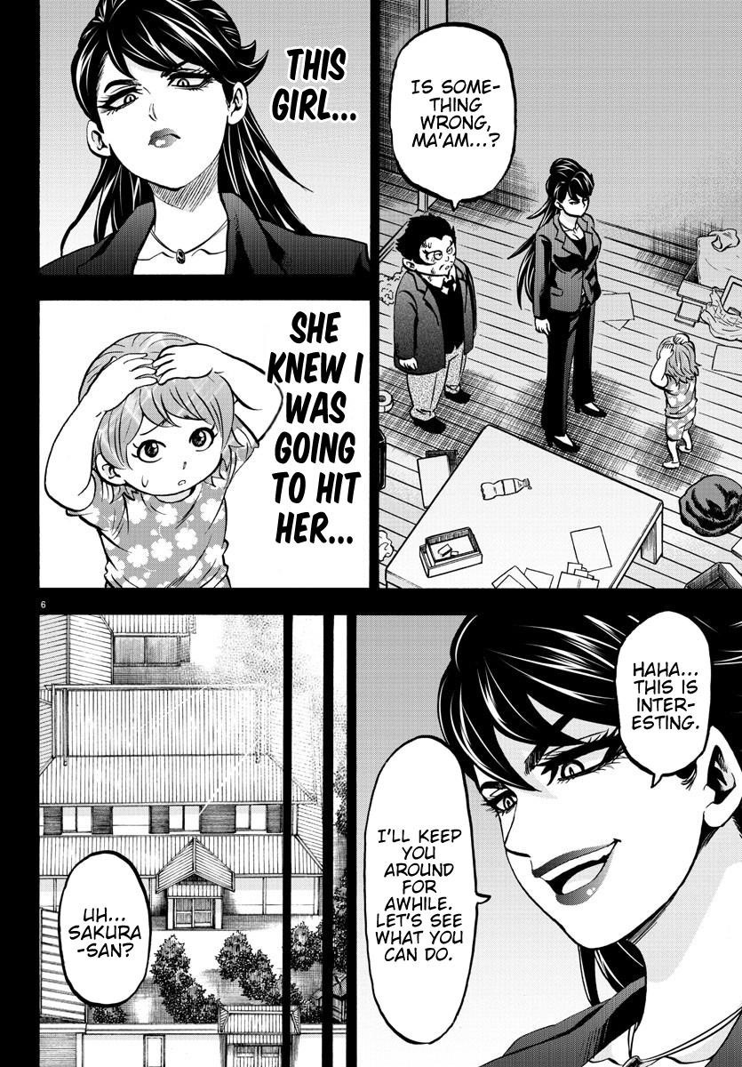 Rokudou no Onna-tachi Chapter 178 - Page 6