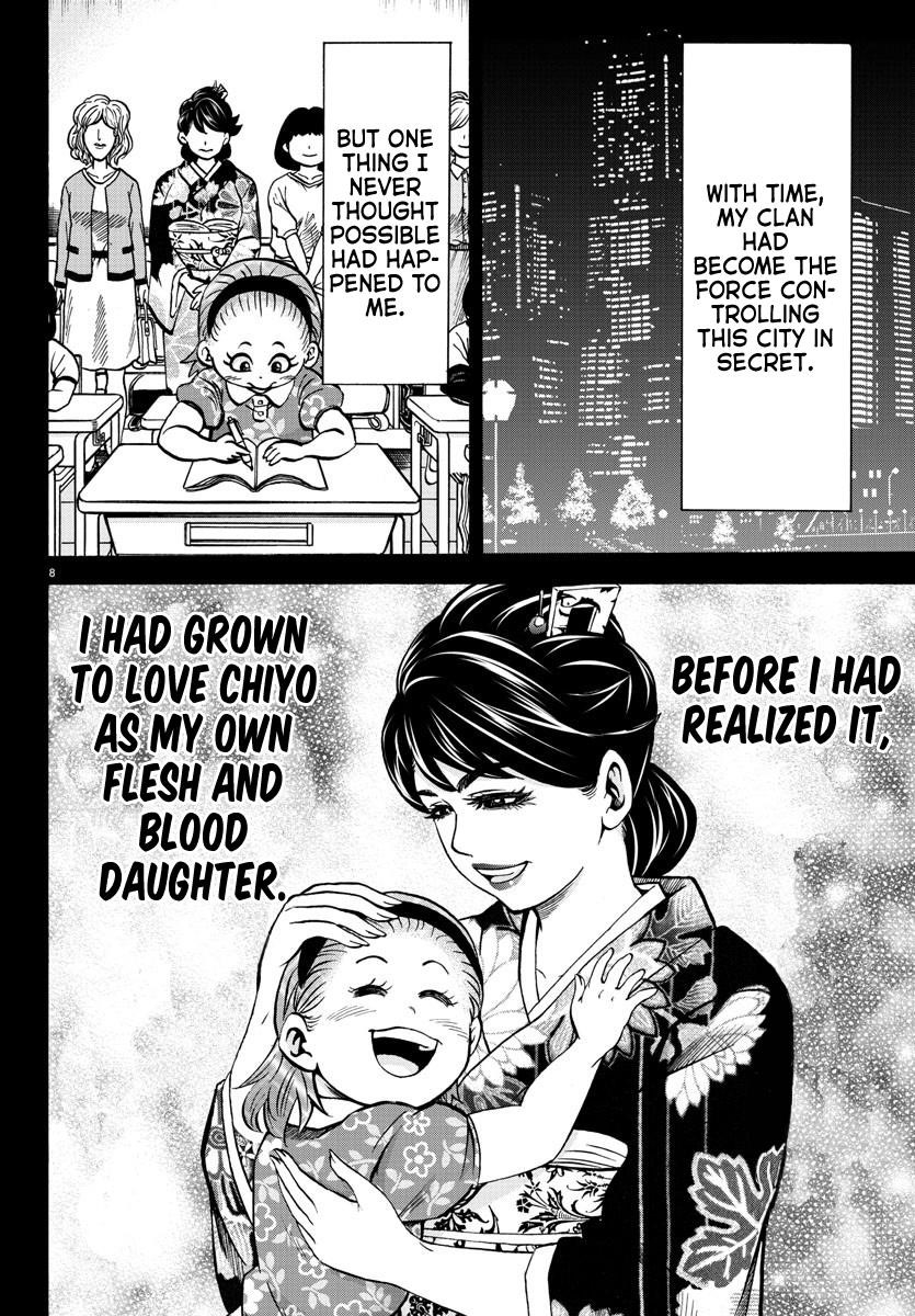 Rokudou no Onna-tachi Chapter 178 - Page 8