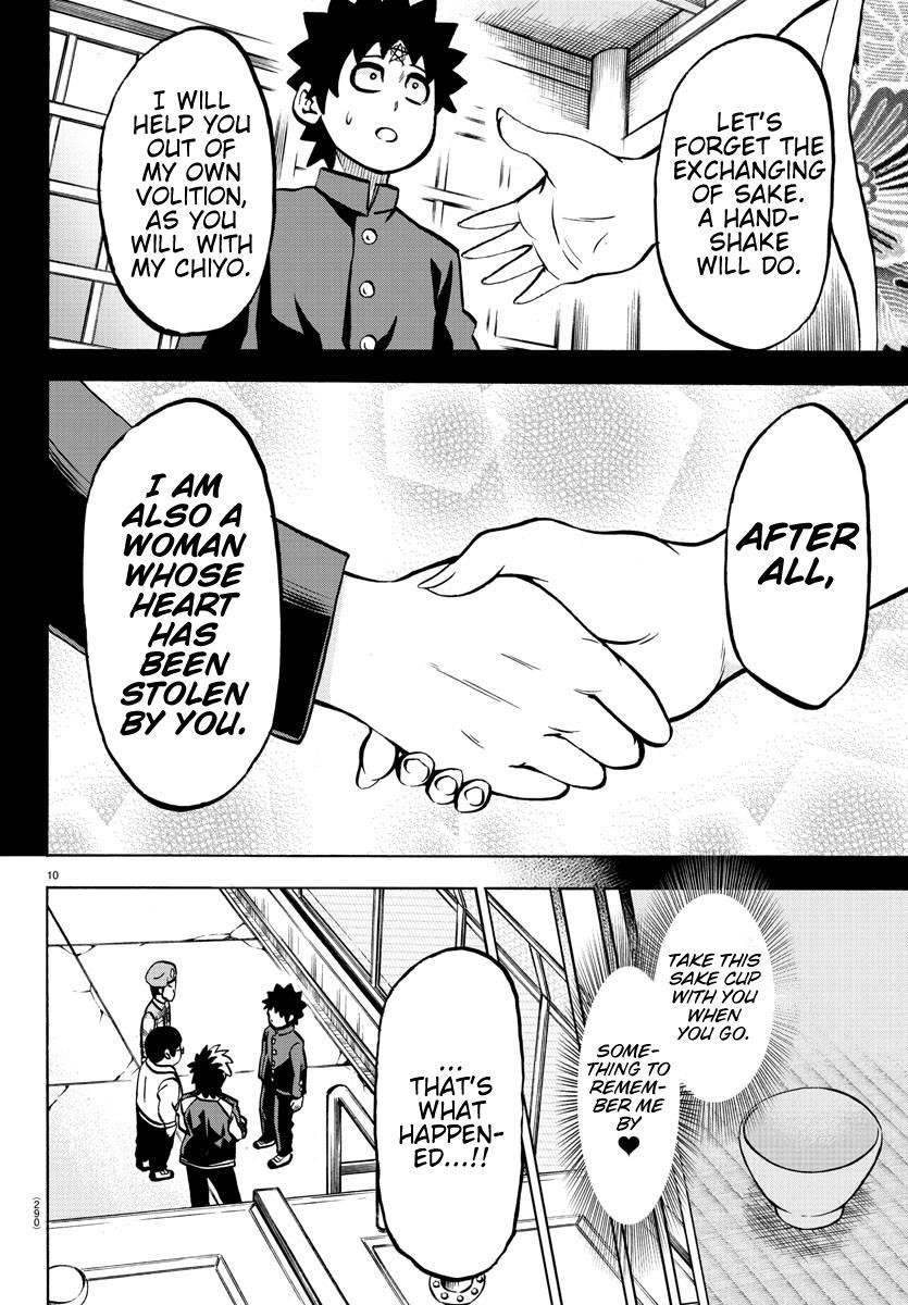 Rokudou no Onna-tachi Chapter 179 - Page 10