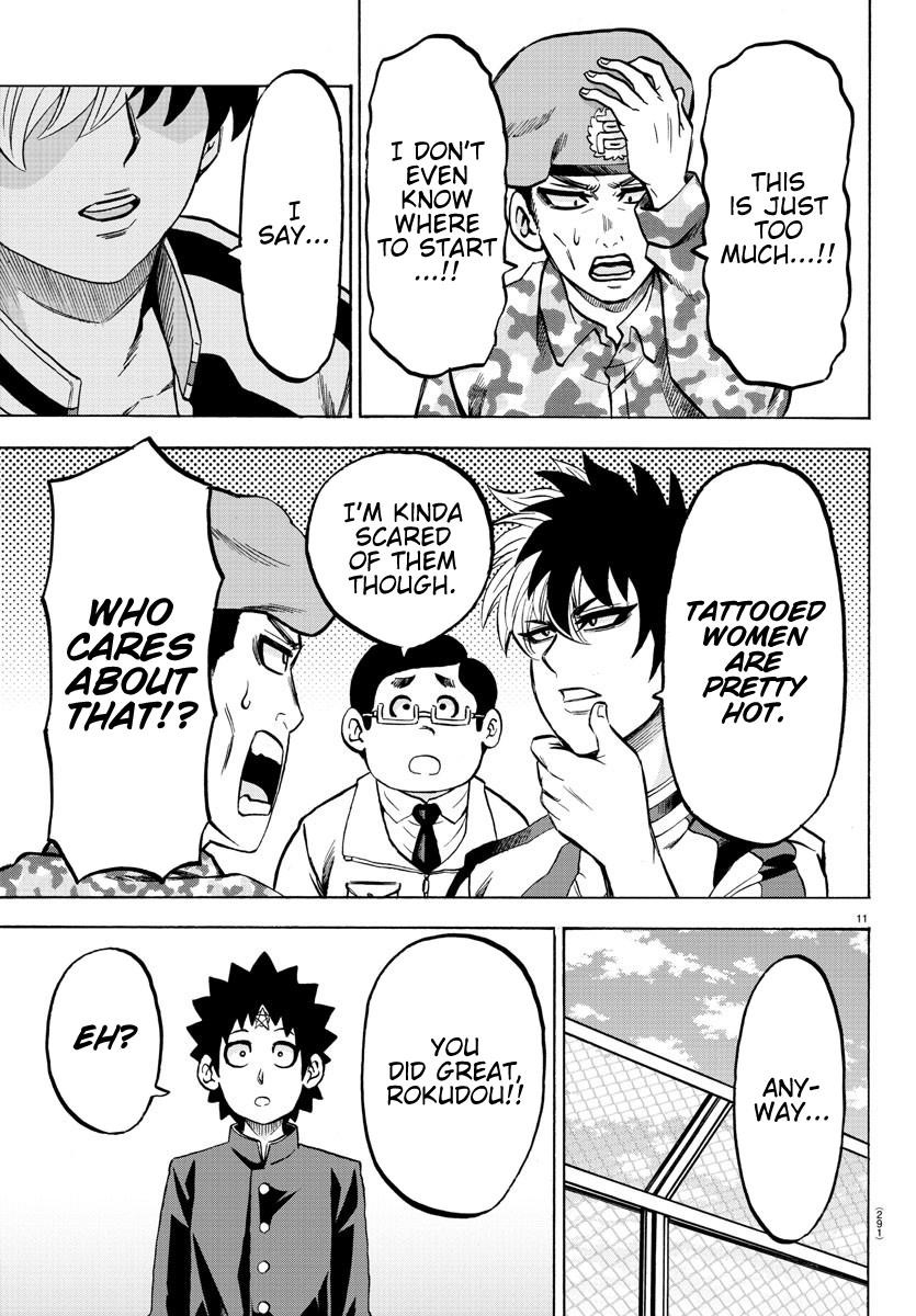 Rokudou no Onna-tachi Chapter 179 - Page 11