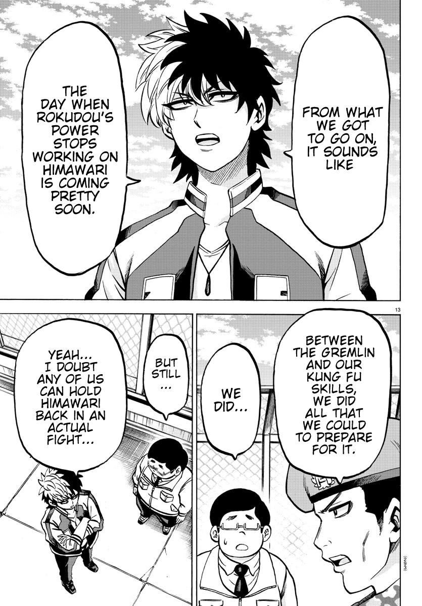 Rokudou no Onna-tachi Chapter 179 - Page 13