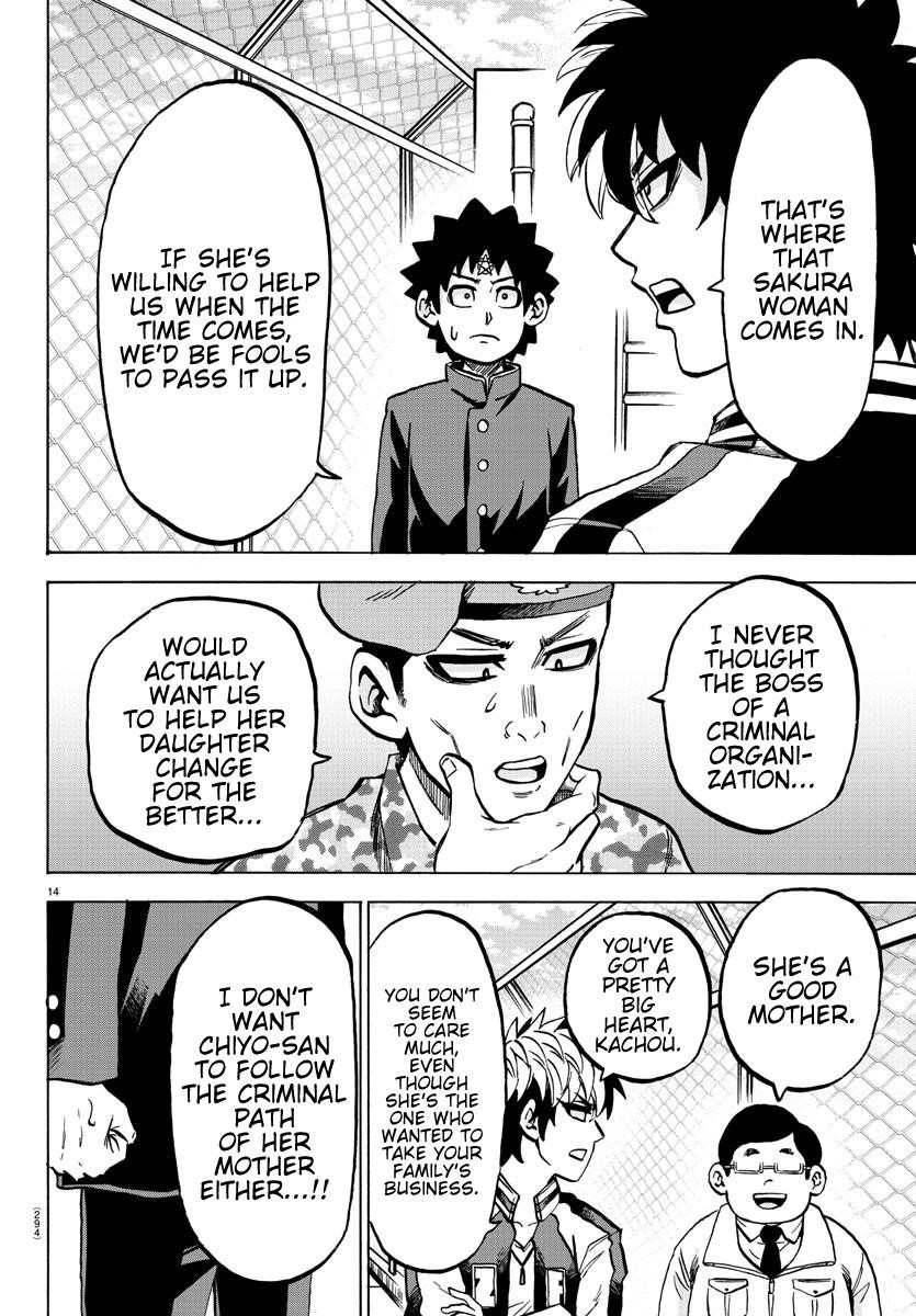 Rokudou no Onna-tachi Chapter 179 - Page 14