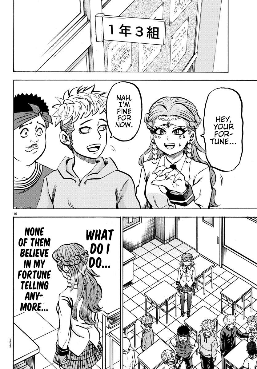 Rokudou no Onna-tachi Chapter 179 - Page 16