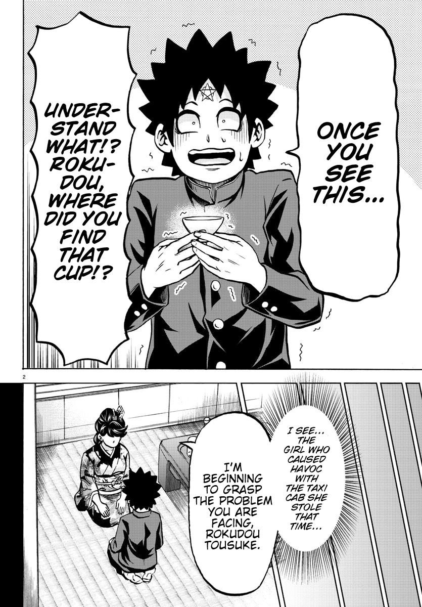 Rokudou no Onna-tachi Chapter 179 - Page 2